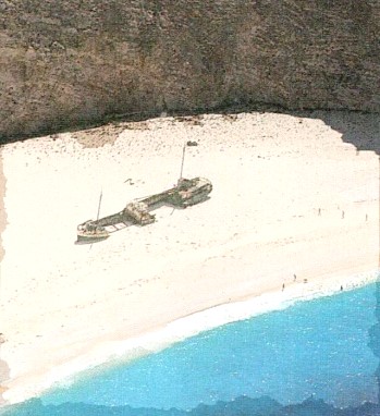 Εκδρομή στη Ζάκυνθο
