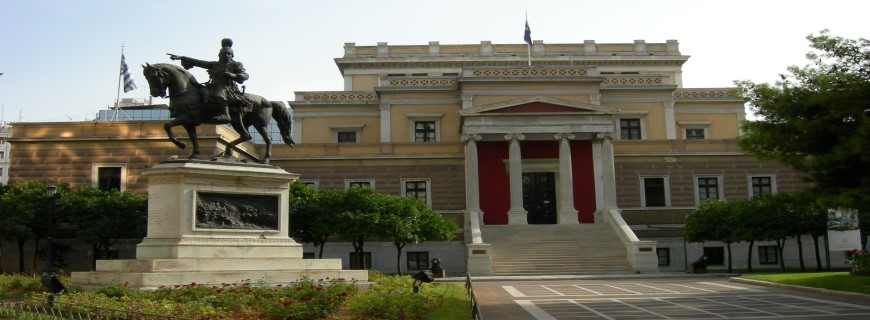 Αθήνα, πληροφορίες, αξιοθέατα, διαμονή Αθήνα πληροφορίες