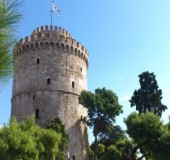 Θεσσαλονίκη