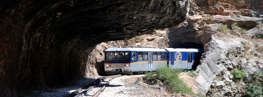 120 χρόνια Οδοντωτός Σιδηρόδρομος Καλαβρύτων