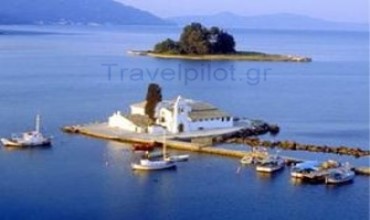 Εκδρομή στην Κέρκυρα - Αγίου Πνεύματος