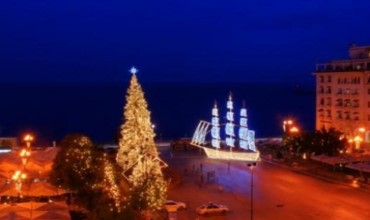 Θεσσαλονίκη, Λουτρά Ποζαρ, Έδεσσα, Καβάλα | Εκδρομή από Αθήνα