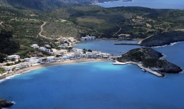 Εκδρομή στα ΚΥΘΗΡΑ, Αγίου Πνεύματος