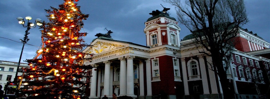 Σόφια - Φιλιππούπολη. Εκδρομή στην Βουλγαρία από Θεσσαλονίκη.